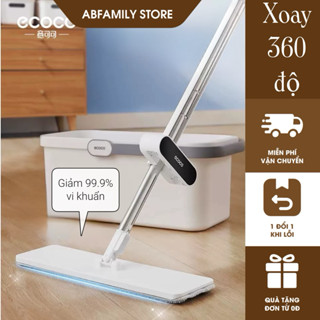 Cây chổi lau nhà tự cắt ECOCO xoay 360 độ, Bộ chổi lau nhà thông minh bắt nhanh khô nhanh gấp gọn tiện lợi Abfamily