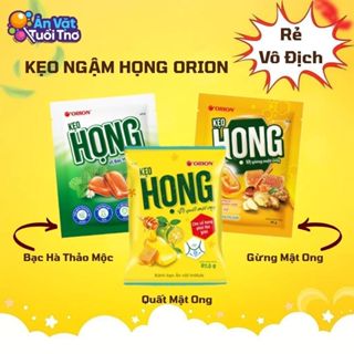  Kẹo ngậm Họng Orion vị Quất và Gừng mật ong vị Bạc hà thảo mộc 