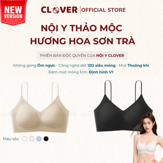 [ ÁO NGỰC LOẠI 1 ] Áo bra Áo lót không gọng mút mỏng 1cm định hình ngực, chống chảy xệ - 025