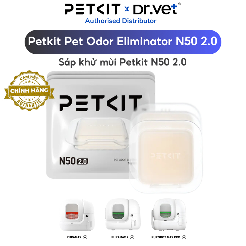 [Bản mới 2025] Sáp khử mùi PETKIT N50 2.0 dùng cho Pura Max 2, Purobot Max Pro - Hàng chính hãng