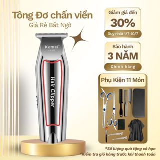 Tông Đơ Cắt Tóc Chấn Viền Kemei KM-032 Tông đơ cắt tóc gia đình chuyên nghiệp động cơ mạnh 