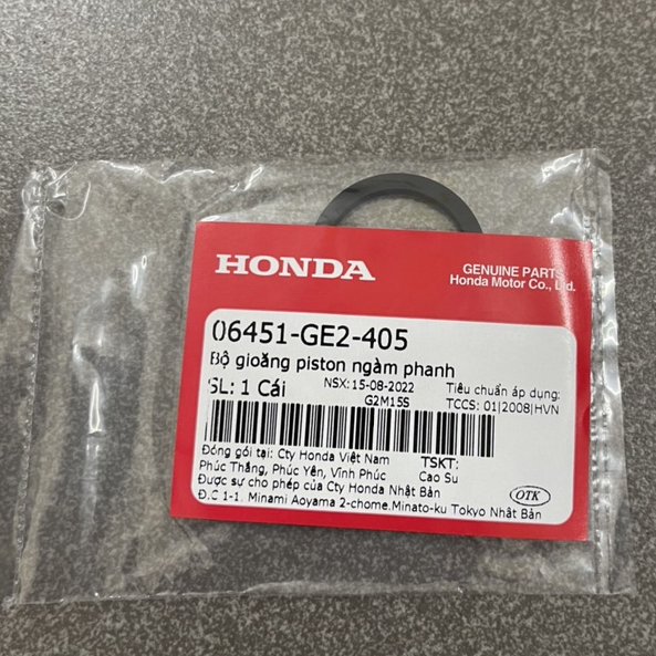 vòng thun phớt heo dầu dưới xe future neo future 2 rs 100 future 1 zx 100 hàng chính hãng 06451GE240