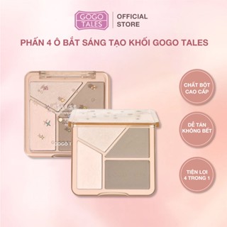  Phấn tạo khối bắt sáng Gogo Tales 4 ô chính hãng nội địa Trung GT431 
