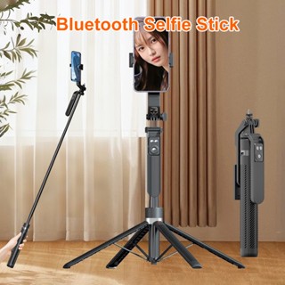  Gậy Chụp Ảnh 4 Chân P185 - Gậy Selfie Cầm Tay Tặng Kèm Remote Chiều Dài Sử Dụng 30-180cm 