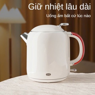 Ấm nước siêu tốc Apollo tiết kiệm điện năng, đun sôi nhanh, giữ nhiệt lâu, chất liệu bền, thép không gỉ