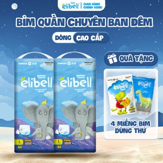 Bỉm Quần Cao Cấp Elibell Premium Chuyên Ban Đêm Gói Lớn Size M52/L44/XL38/XXL26 Cho Bé Từ 6-26kg