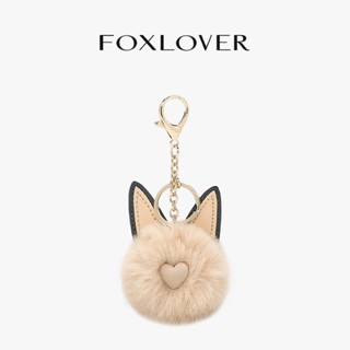 FOXLOVER Túi phụ kiện trang trí màu mơ