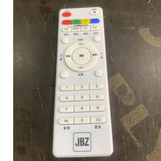 Micro đôi bluetooth dành cho loa kéo JBZ 107 109(2 mic).