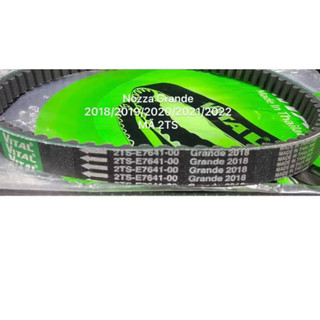 Dây Curoa Yamaha Grande 125 2019-2020 -2021 Mã 2TS >> Thương Hiệu VITAL