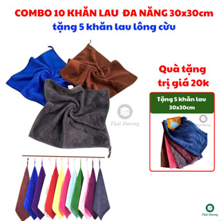 (Mua 10 tặng 5) Combo 10 khăn nail, khăn lau 30x30cm microfiber tặng 5 khăn lông cừu 30x30cm: Mềm mại, thấm hút