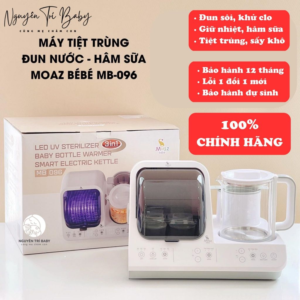 Máy đa năng 3 trong 1 Moaz bebe MB096 / MB098 | Tiệt trùng sấy khô - Đun nước pha sữa - Hâm sữa | Bảo hành 12 tháng