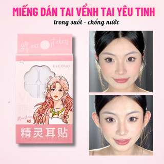 Hộp 18 miếng Dán Định Hình Tai Vểnh Hot Douyin Chống Thấm Nước