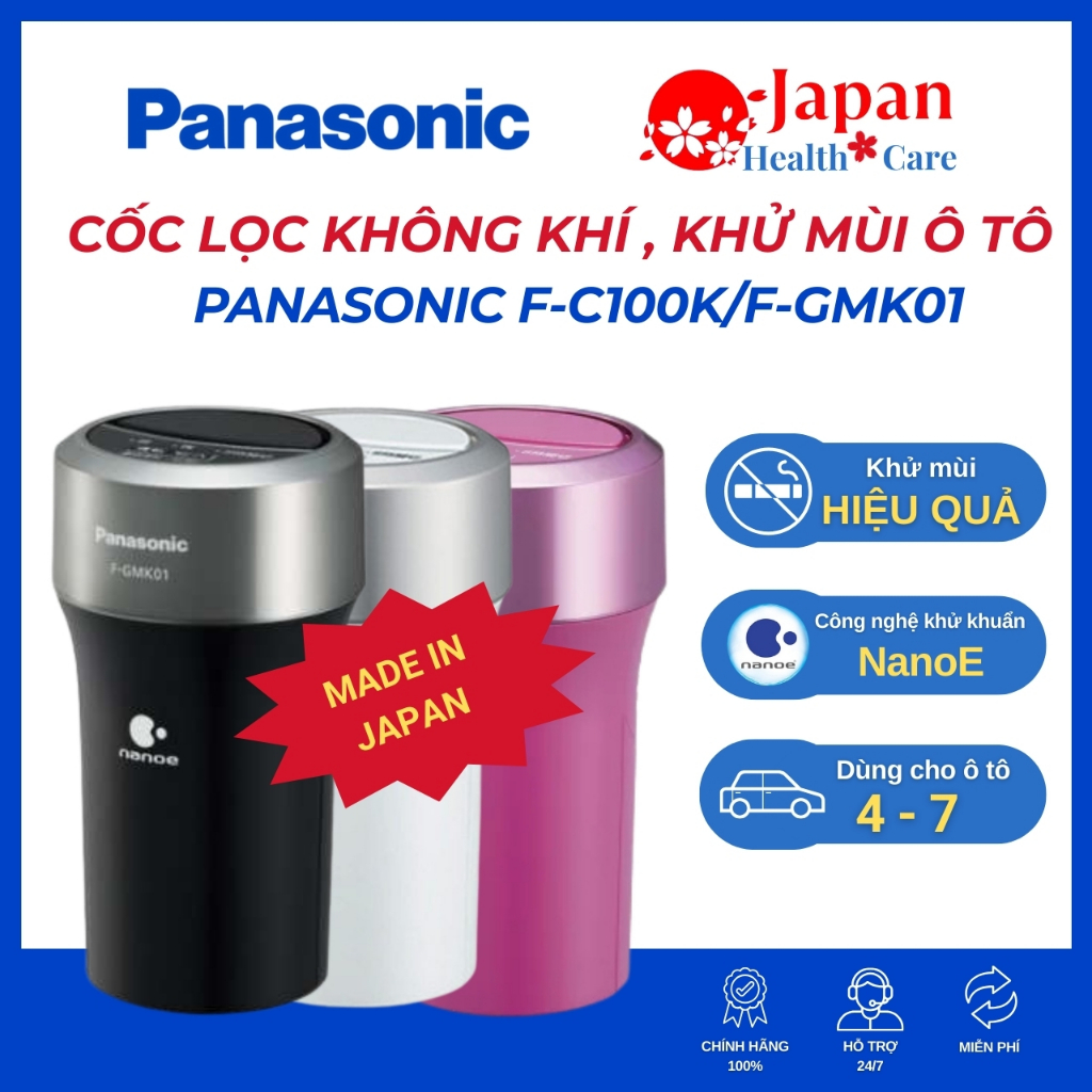 Máy lọc không khí và khử mùi ô tô Panasonic F-C100K và F-GMK01 chính hãng nội địa Nhật Bản dành cho xe ô tô 4-7 chỗ