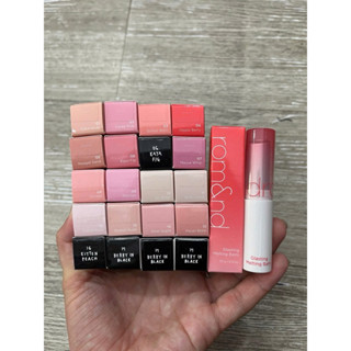 [Ve-easy] Son thỏi dưỡng có màu Romand Glasting Melting Balm 3.5g