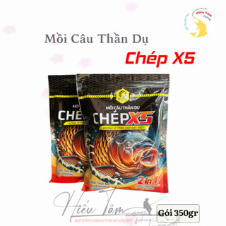    Combo 2 gói   Mồi Câu Thần Dụ Cá Chép X5 - Hương Vị Tổng Hợp Đặc Biệt Câu Hồ Dịch Vụ Tự Nhiên 