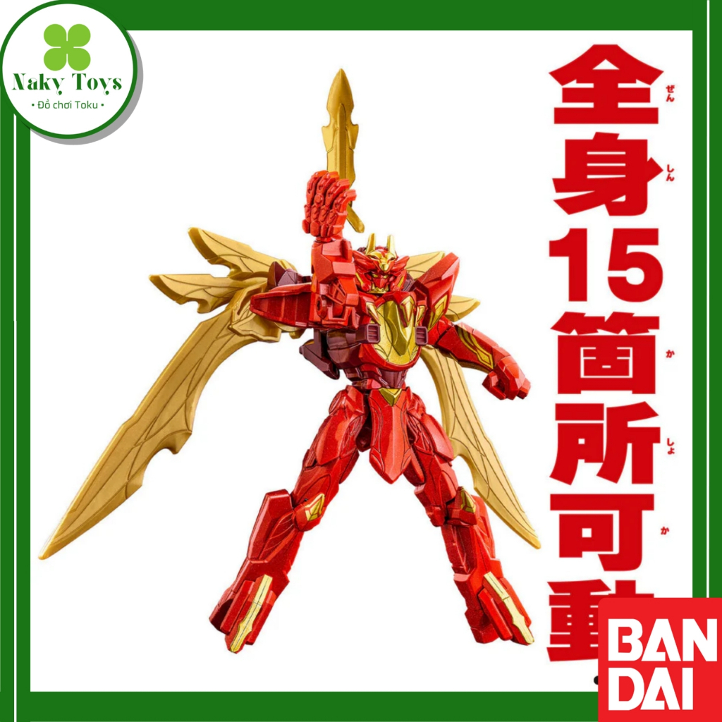 [Có sẵn][NEW] Đồ chơi siêu nhân Action Hero Tega Sword Origin | No.1 Sentai Gozyuger | Chính hãng Ba