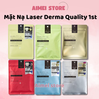  Mặt Nạ Dưỡng Da Cao Cấp Quality 1st DERMA LASER Mask 7 Miếng 