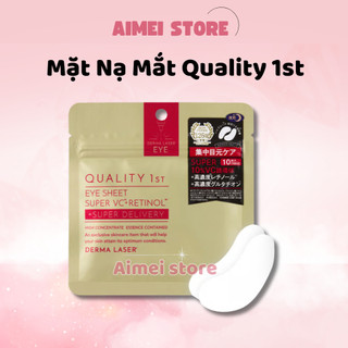 Mặt Nạ Mắt Quality 1st DERMA LASER EYE SHEET 10pcs SUPER VC+