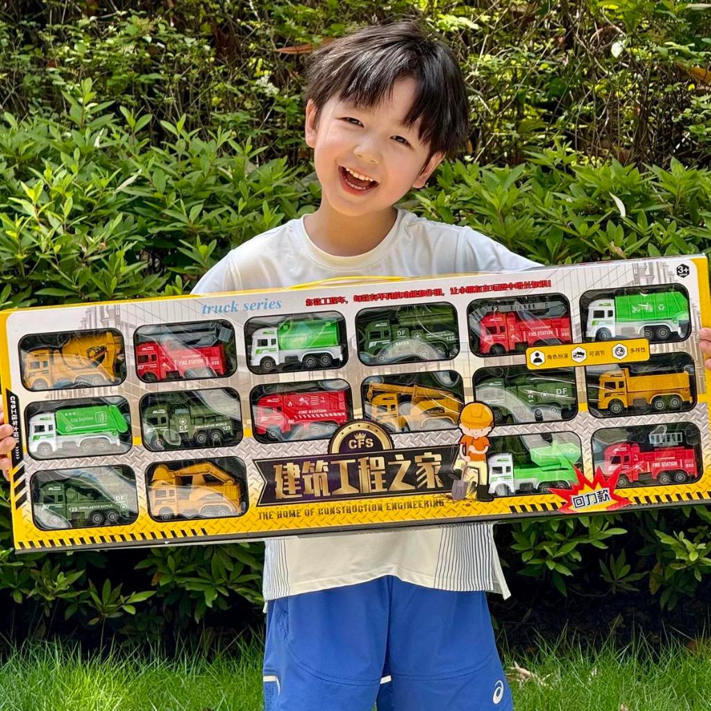 Hộp 16 xe đầy đủ loại xe