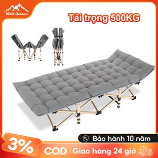 Giường xếp gọn văn phòng chân kim loại di động ngủ trưa, đi cắm trại, decor homestay đẹp
