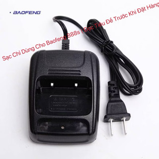    Vui Lòng Chụp Shop Bộ Đàm Của Bạn Trước Khi Đặt   Sạc bộ đàm dùng cho bộ đàm Baofeng 888s 
