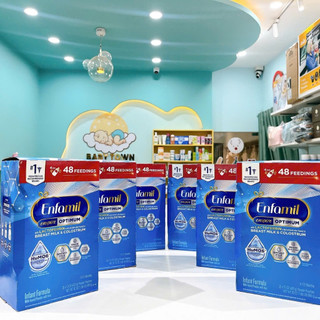   MẪU MỚI  SỮA ENFAMIL ENSPIRE INFANT FORMULA 581g và 850g 