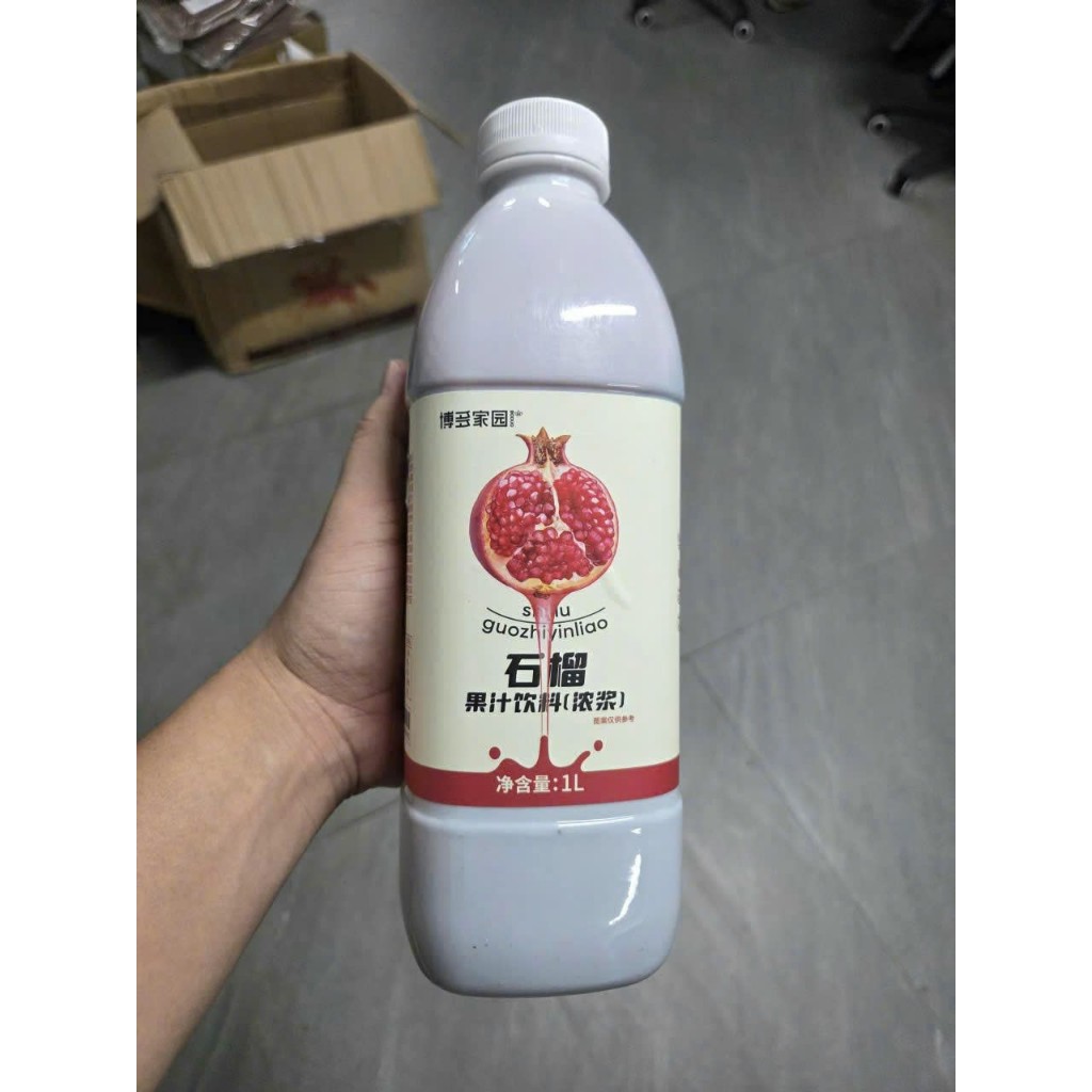 Siro hương Lựu Boduo bình 1kg ( Đổi bao bì mới )