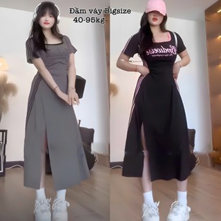 Đầm Váy Bigsize Dáng Dài Chữ A Sọc Thể Thao Nhún Eo in Chữ Chất Thun Tăm cổ Vuông Che Bụng Cho Nàng Chuppy 40-95kg 2479
