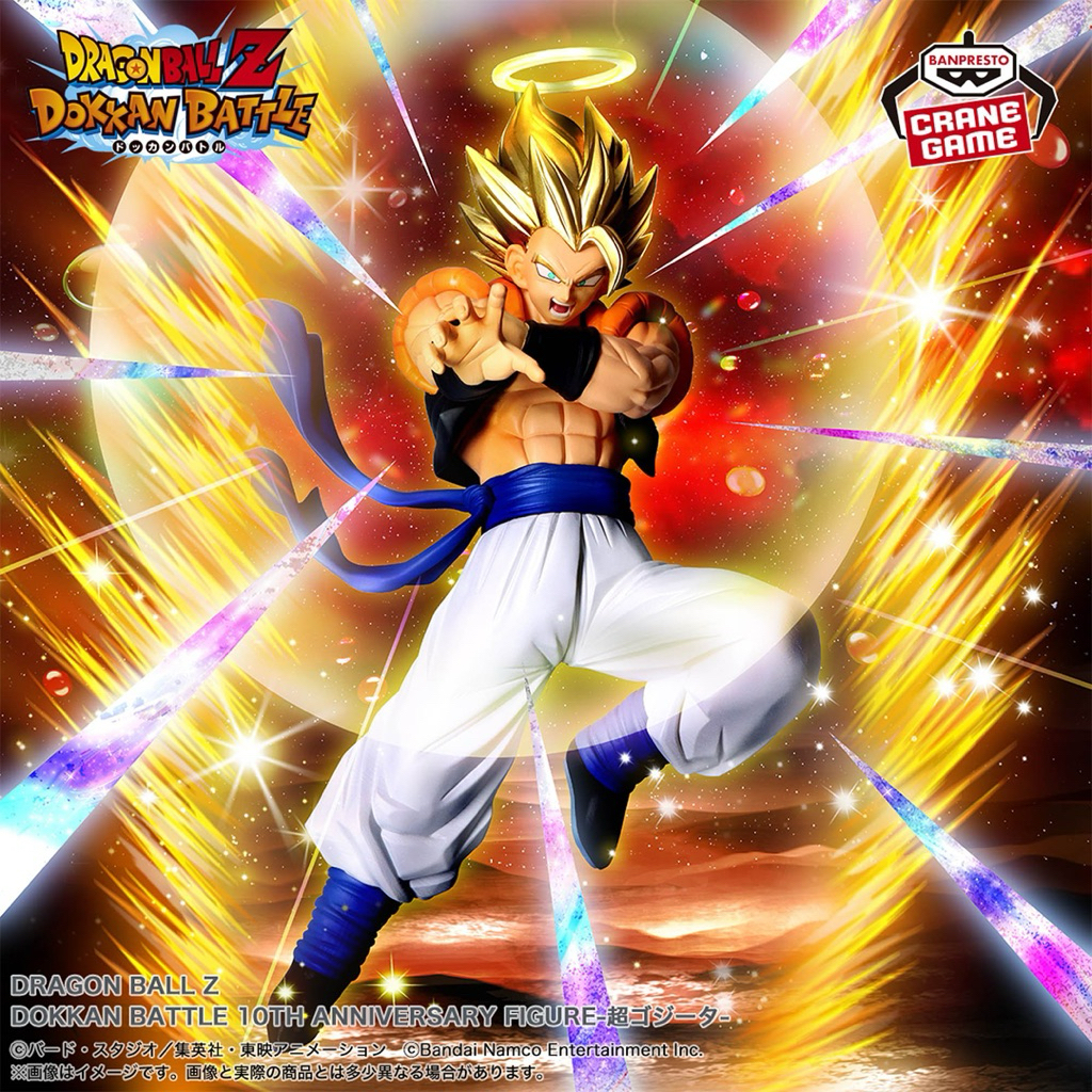 Mô hình Dragon Ball Z - Super Gogeta Dokkan Battle 10th Anniversary Figure chính hãng Bandai
