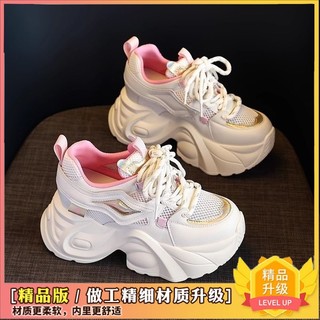 Giày thể thao nữ đế dày chất đẹp cao 5cm