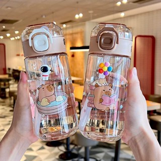  Bình Nước Trong Suốt Có Ống Hút Cao Cấp Họa Tiết Capybara Dễ Thương Cho Trẻ Em Chịu Nhiệt Tốt 580ml 