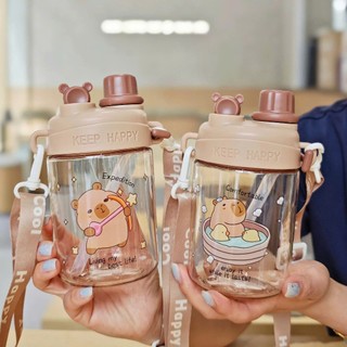 Bình Nước Capybara Cho Bé Dung Tích 550ml Có Ống Hút Dây Đeo Tiện Lợi