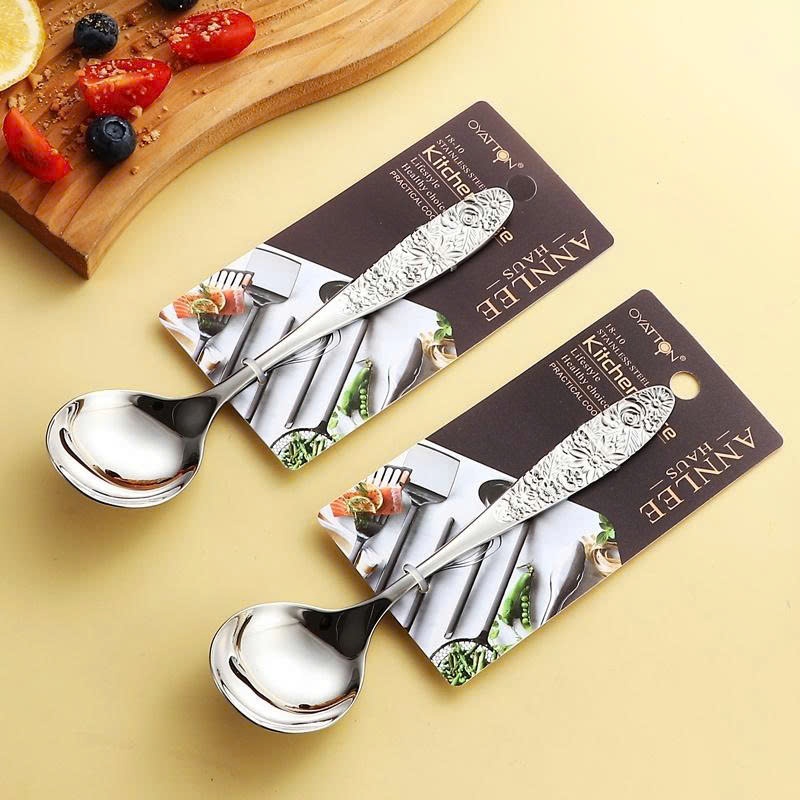 Thìa nhỏ inox 316 Oyatton [417], cán khắc hoa đẹp tinh tế sang trọng O417