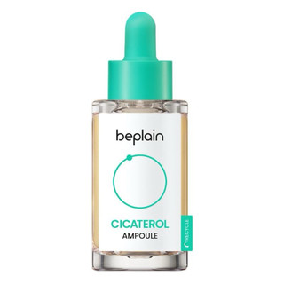 Tinh chất rau má BEPLAIN Cicaterol phục hồi, dịu da 30ml