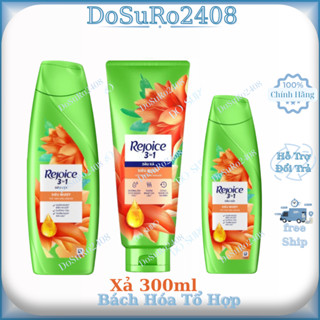 Dầu Gội , Xả Rejoice Siêu Mềm Mượt 48 Giờ 170gr và 320gr