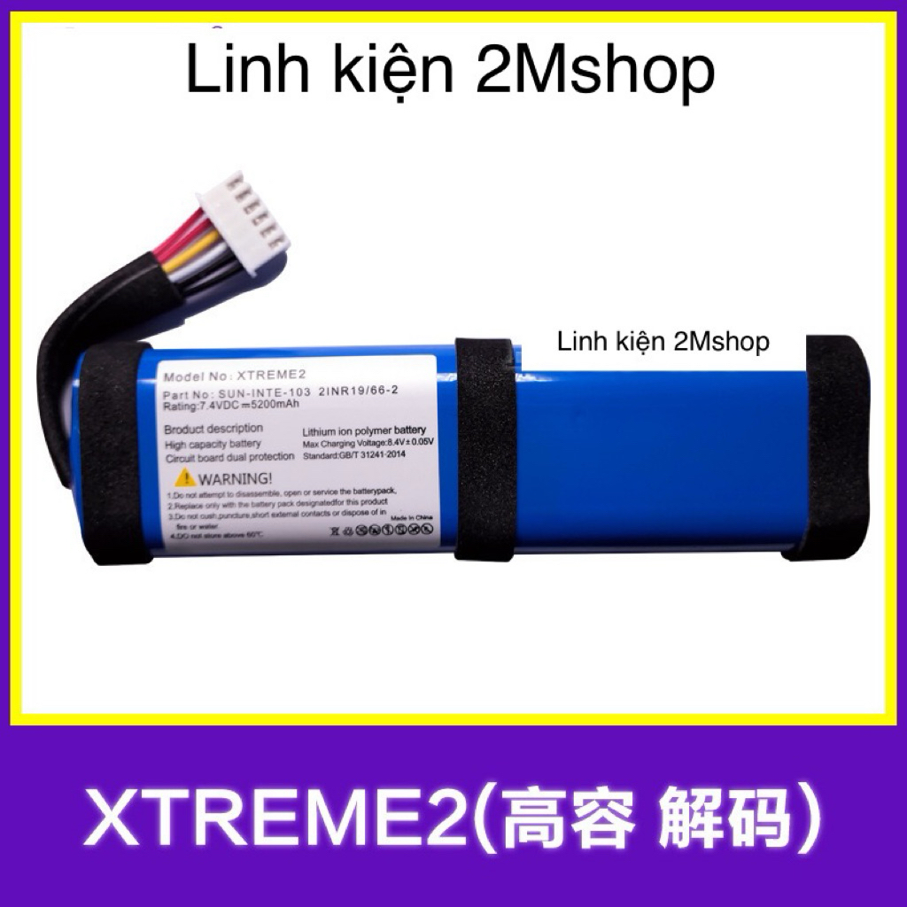 Thay pin loa Xtreme 2 3. Pin thay thế cho loa Jbl Xtreme 2 3. Linh kiện 2mshop