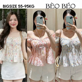 [ BÈO BÉO BIGSIZE ] SET 2 MÓN ÁO BABYDOLL THÊU HOA NHÍ MÙA HÈ KÈM CHÂN VÁY BIGSIZE 55-95KG