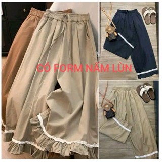[FORM NẤM 85cm] Quần Kaki Ống Rộng Dáng Suông Phối Ren Gáu Siêu Xinh N85