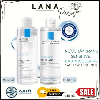 Sẵn Nước tẩy trang La Roche Posay Peaux Sensitive và Ultra Reactives 400ml cho da siêu nhạy cảm