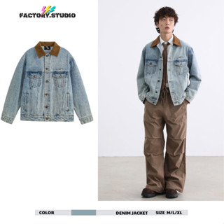  Áo Khoác Jeans Denim Jacket Nam Nữ Cổ Phối Nhung Phụ Kiên Áo Đi Kèm Xanh Trơn Basic. 