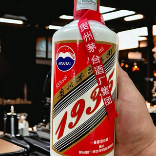 [Thùng 6 Chai]Mao Đài Truyền Thống 1935 Tặng kèm 12 Ly & Túi xách