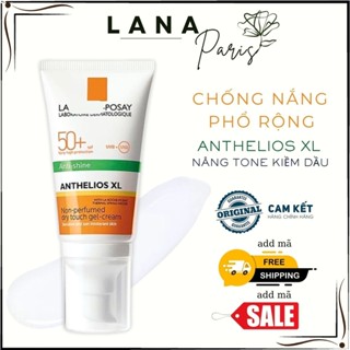 Kem chống nắng La roche Posay LRP Anthelios XL vạch xanh 50ml mẫu mới nâng tone