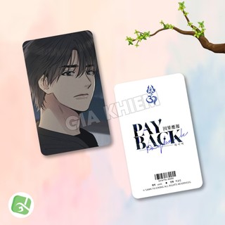Photocard PAYBACK (P1) - Size 5.5x9cm