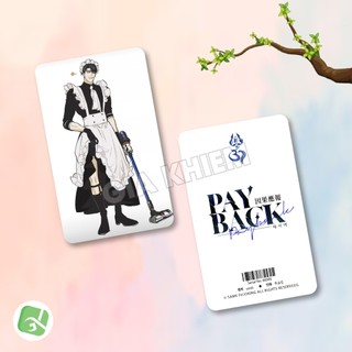 Photocard PAYBACK (P1) - Size 5.5x9cm