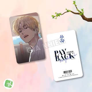 Photocard PAYBACK (P1) - Size 5.5x9cm