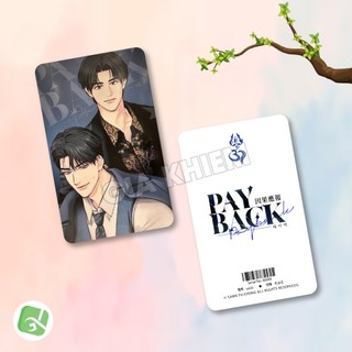 Photocard PAYBACK (P1) - Size 5.5x9cm