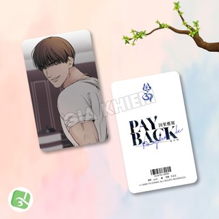 Photocard PAYBACK (P1) - Size 5.5x9cm