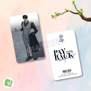 Photocard PAYBACK (P1) - Size 5.5x9cm