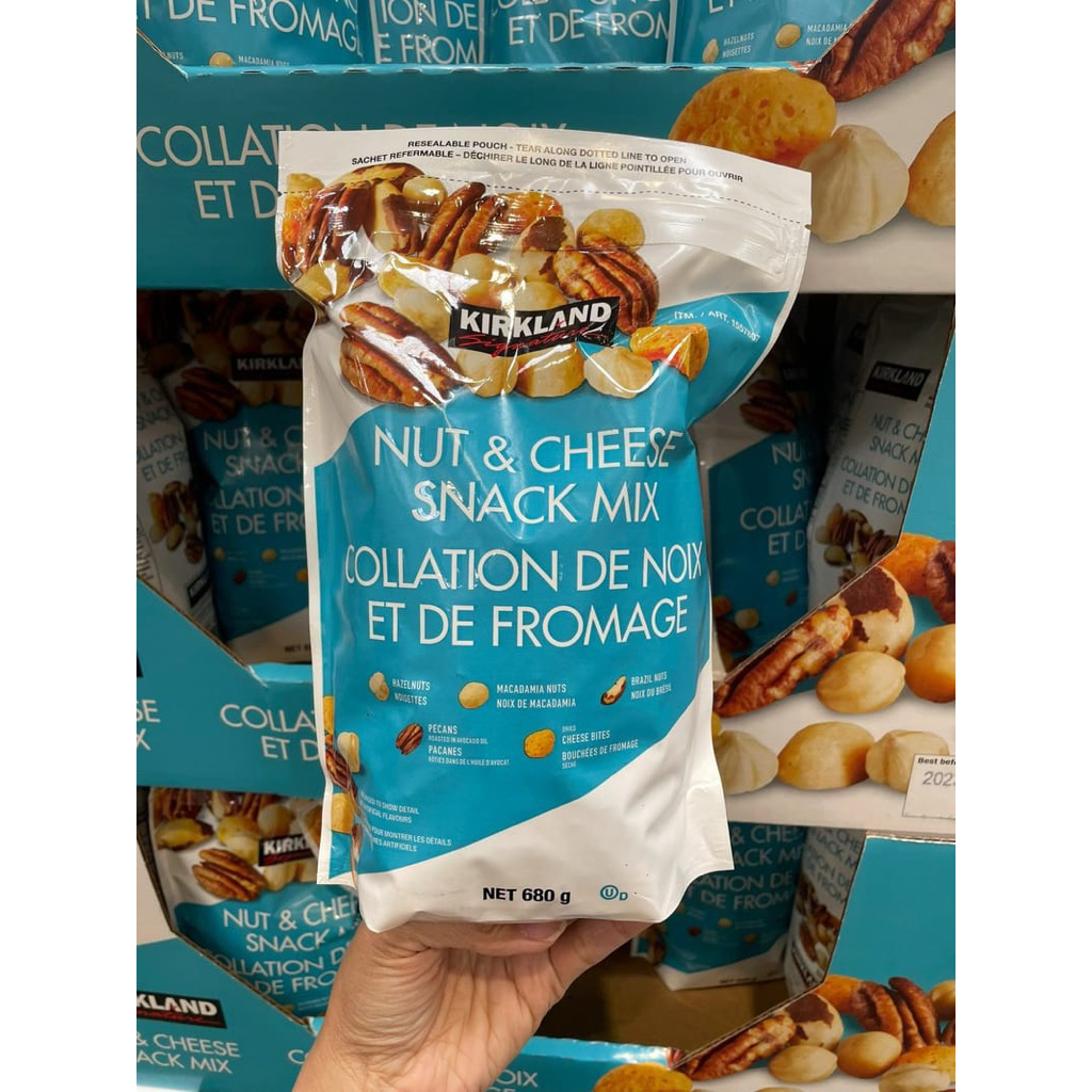 🌰🥜🧀 GÓI HẠT HỖN HỢP MIX TỔNG HỢP CÁC LOẠI & PHÔ MAI CAO CẤP CỦA MỸ KIRKLAND SIGNATURE NUT & CHEESE S