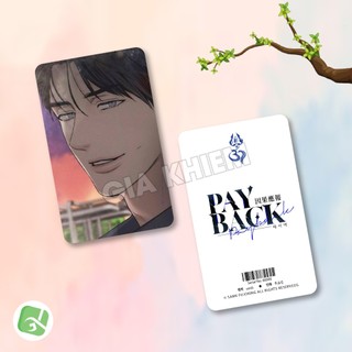 Photocard PAYBACK (P2) - Size 5.5x9cm